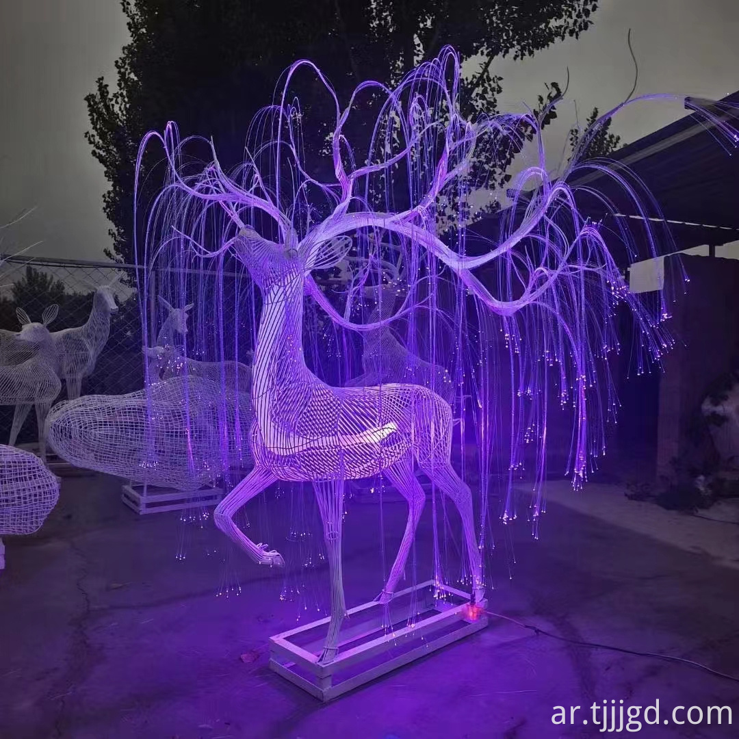 Deer Light
